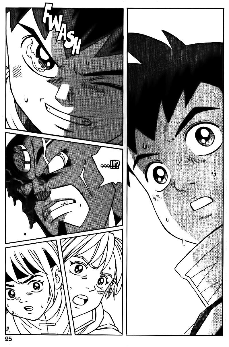 Beet the Vandel Buster Chapter 24 page 41 - Chapter 24: Risk It All!!