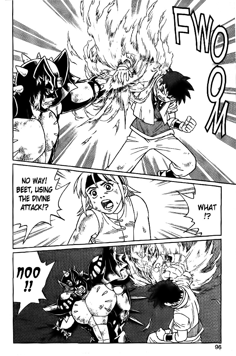 Beet the Vandel Buster Chapter 24 page 42 - Chapter 24: Risk It All!!