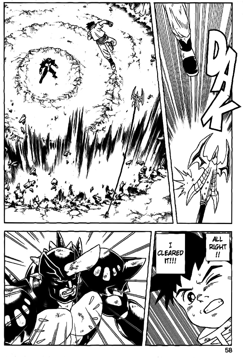 Beet the Vandel Buster Chapter 24 page 7 - Chapter 24: Risk It All!!