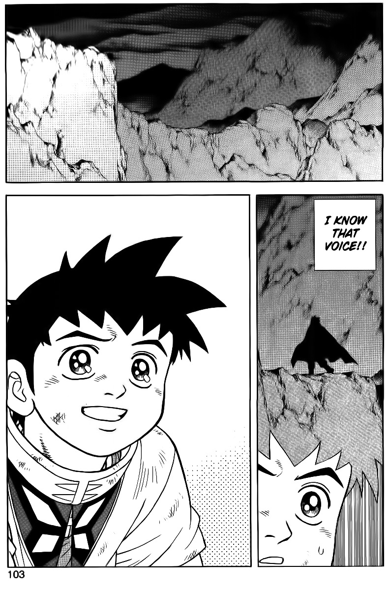 Beet the Vandel Buster Chapter 25 page 2 - Chapter 25: Farewell, Clever Honcho of Deep Green!
