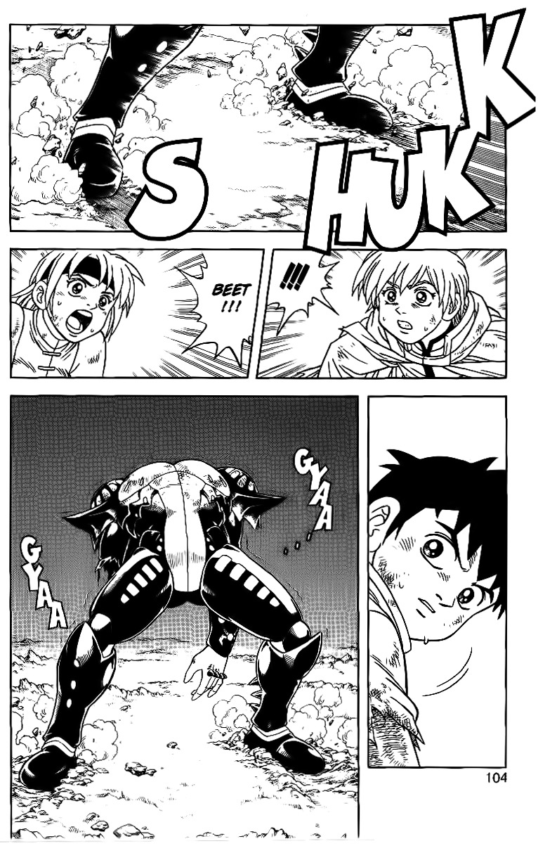 Beet the Vandel Buster Chapter 25 page 3 - Chapter 25: Farewell, Clever Honcho of Deep Green!