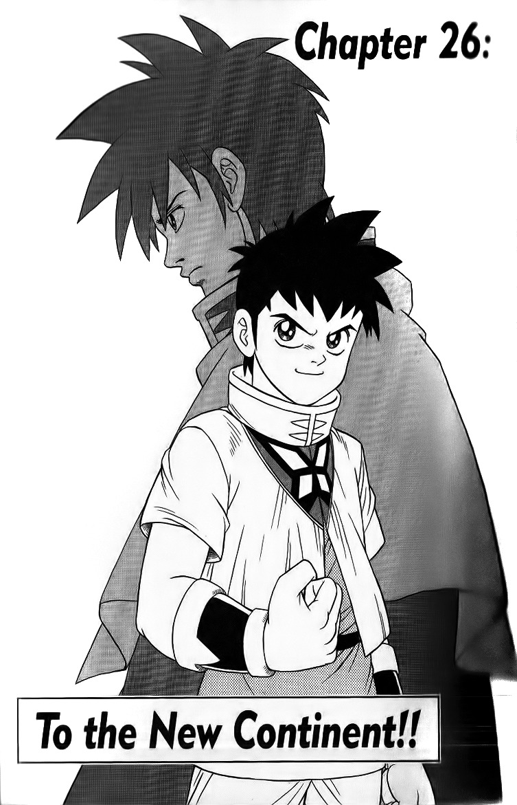 Beet the Vandel Buster Chapter 26 page 1 - Chapter 26: To the New Continent!!