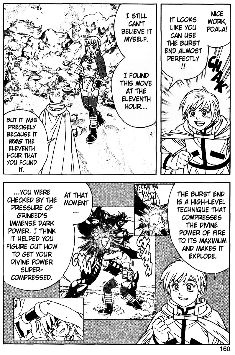 Beet the Vandel Buster Chapter 26 page 12 - Chapter 26: To the New Continent!!