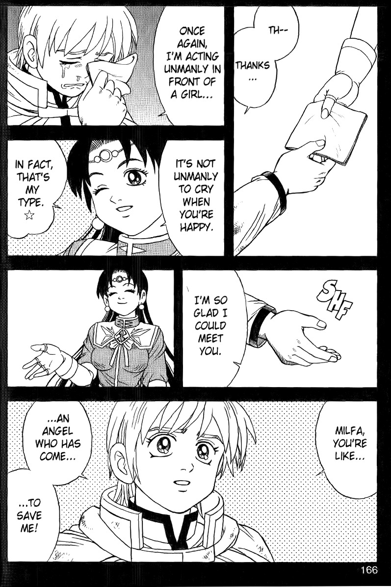 Beet the Vandel Buster Chapter 26 page 18 - Chapter 26: To the New Continent!!