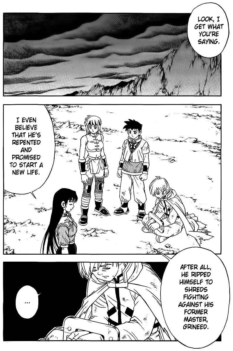 Beet the Vandel Buster Chapter 26 page 2 - Chapter 26: To the New Continent!!