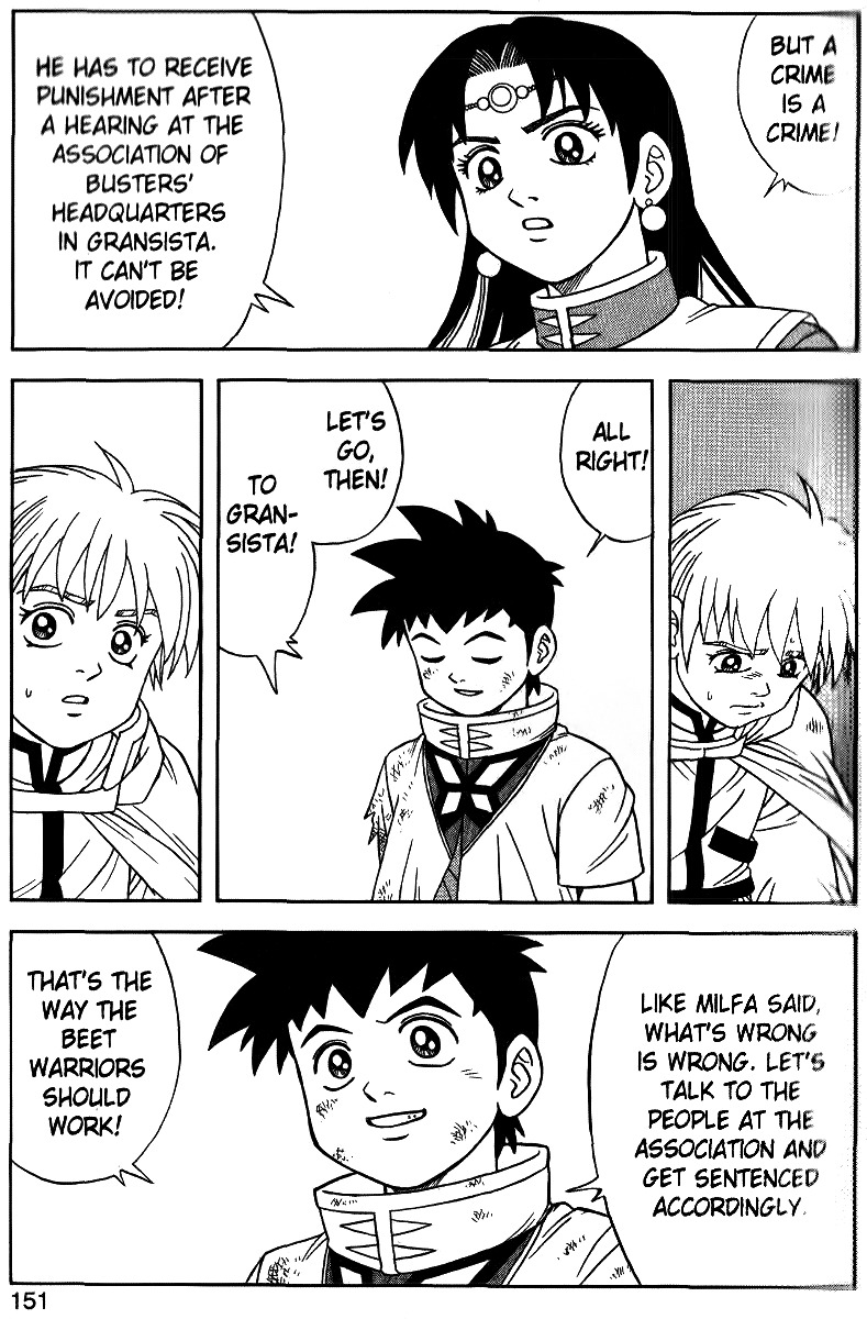 Beet the Vandel Buster Chapter 26 page 3 - Chapter 26: To the New Continent!!