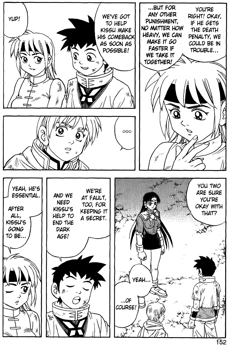 Beet the Vandel Buster Chapter 26 page 4 - Chapter 26: To the New Continent!!