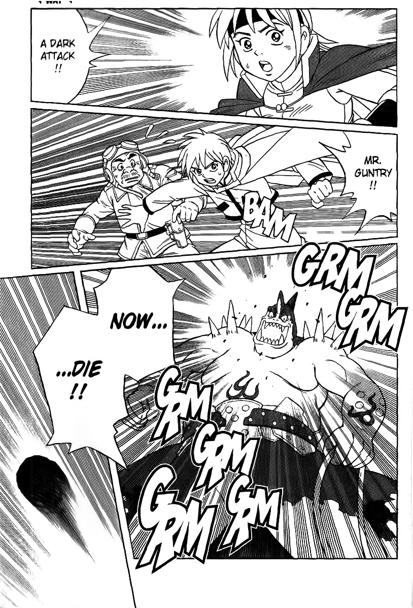 Beet the Vandel Buster Chapter 26 page 45 - Chapter 26: To the New Continent!!