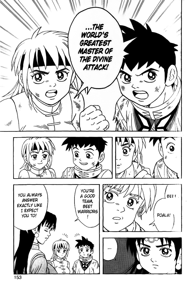 Beet the Vandel Buster Chapter 26 page 5 - Chapter 26: To the New Continent!!