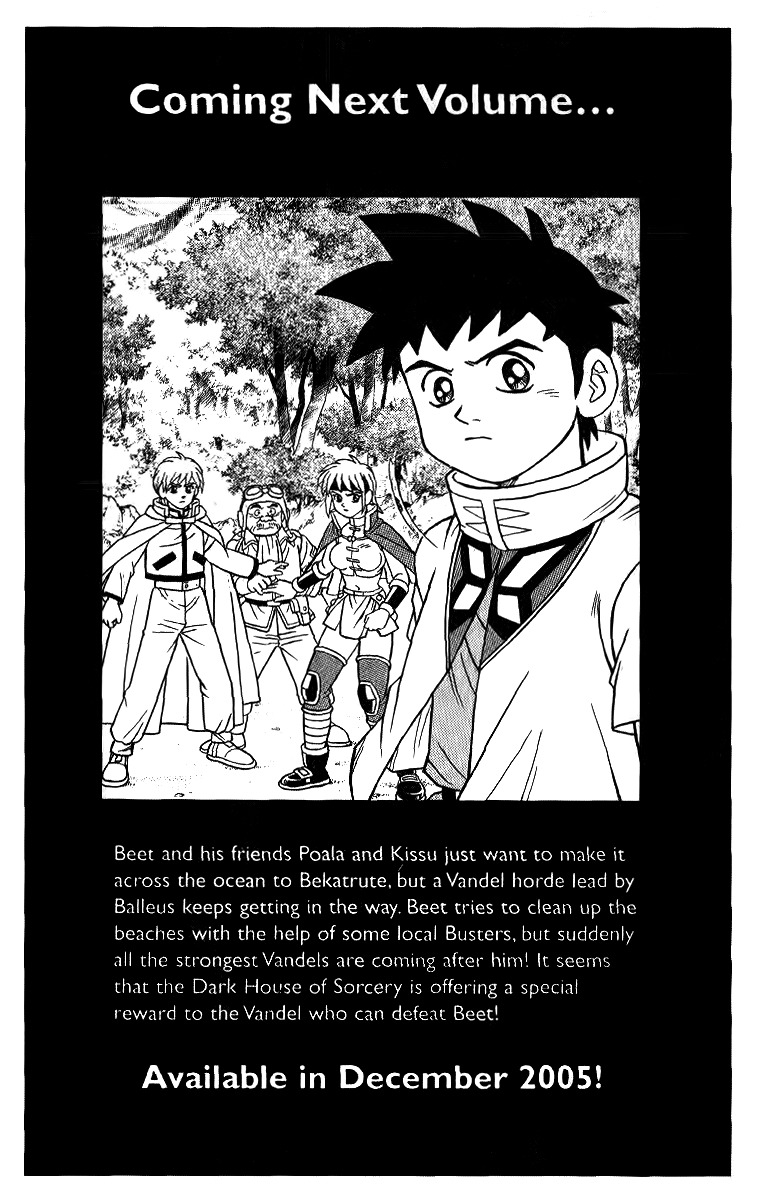 Beet the Vandel Buster Chapter 26 page 50 - Chapter 26: To the New Continent!!