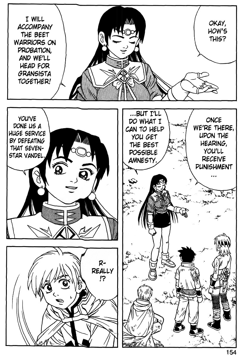 Beet the Vandel Buster Chapter 26 page 6 - Chapter 26: To the New Continent!!