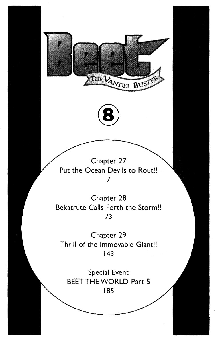 Beet the Vandel Buster Chapter 27 page 1 - Chapter 27: Put the Ocean Devils to Rout!!