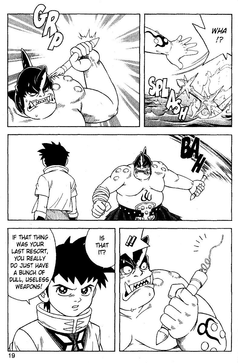 Beet the Vandel Buster Chapter 27 page 13 - Chapter 27: Put the Ocean Devils to Rout!!