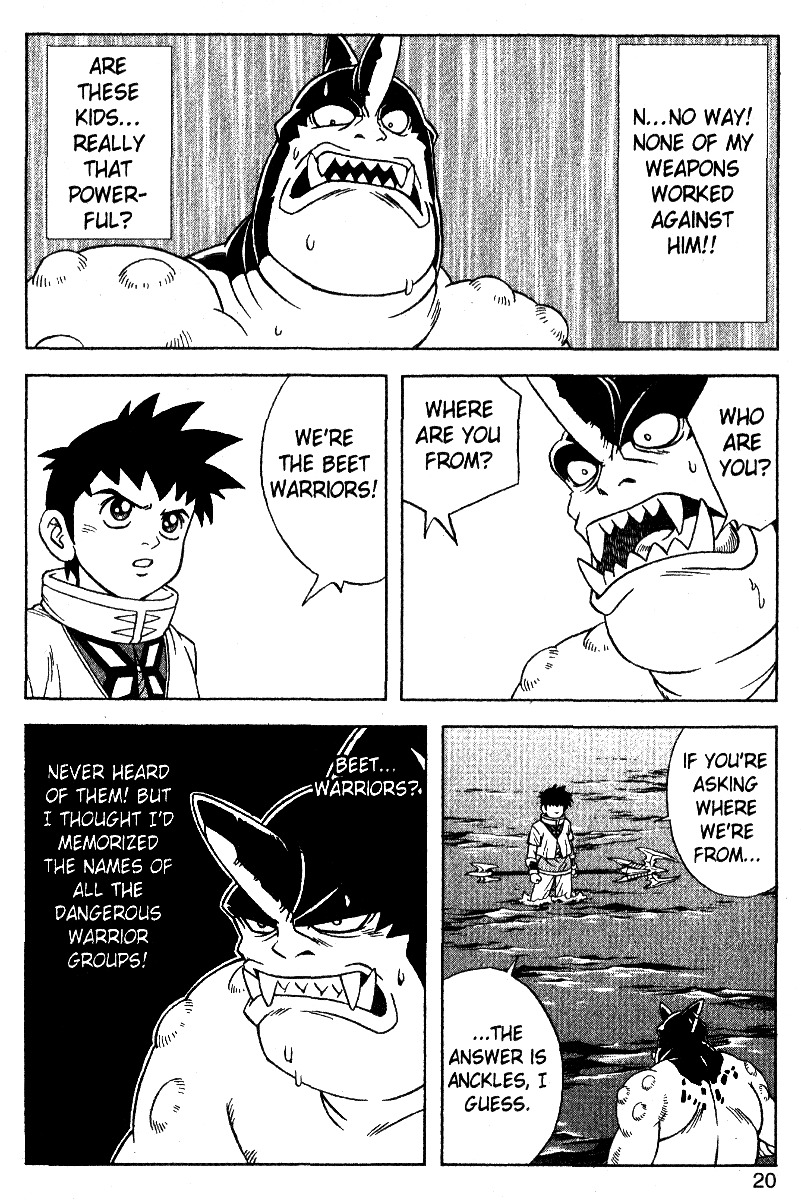 Beet the Vandel Buster Chapter 27 page 14 - Chapter 27: Put the Ocean Devils to Rout!!