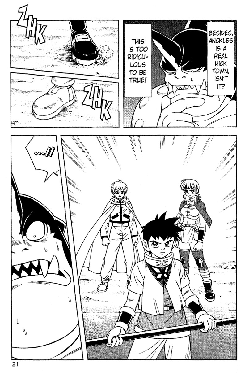 Beet the Vandel Buster Chapter 27 page 15 - Chapter 27: Put the Ocean Devils to Rout!!