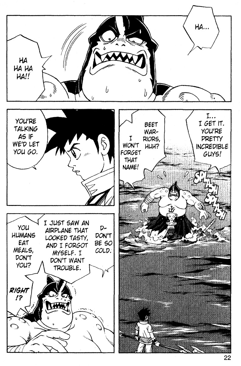 Beet the Vandel Buster Chapter 27 page 16 - Chapter 27: Put the Ocean Devils to Rout!!
