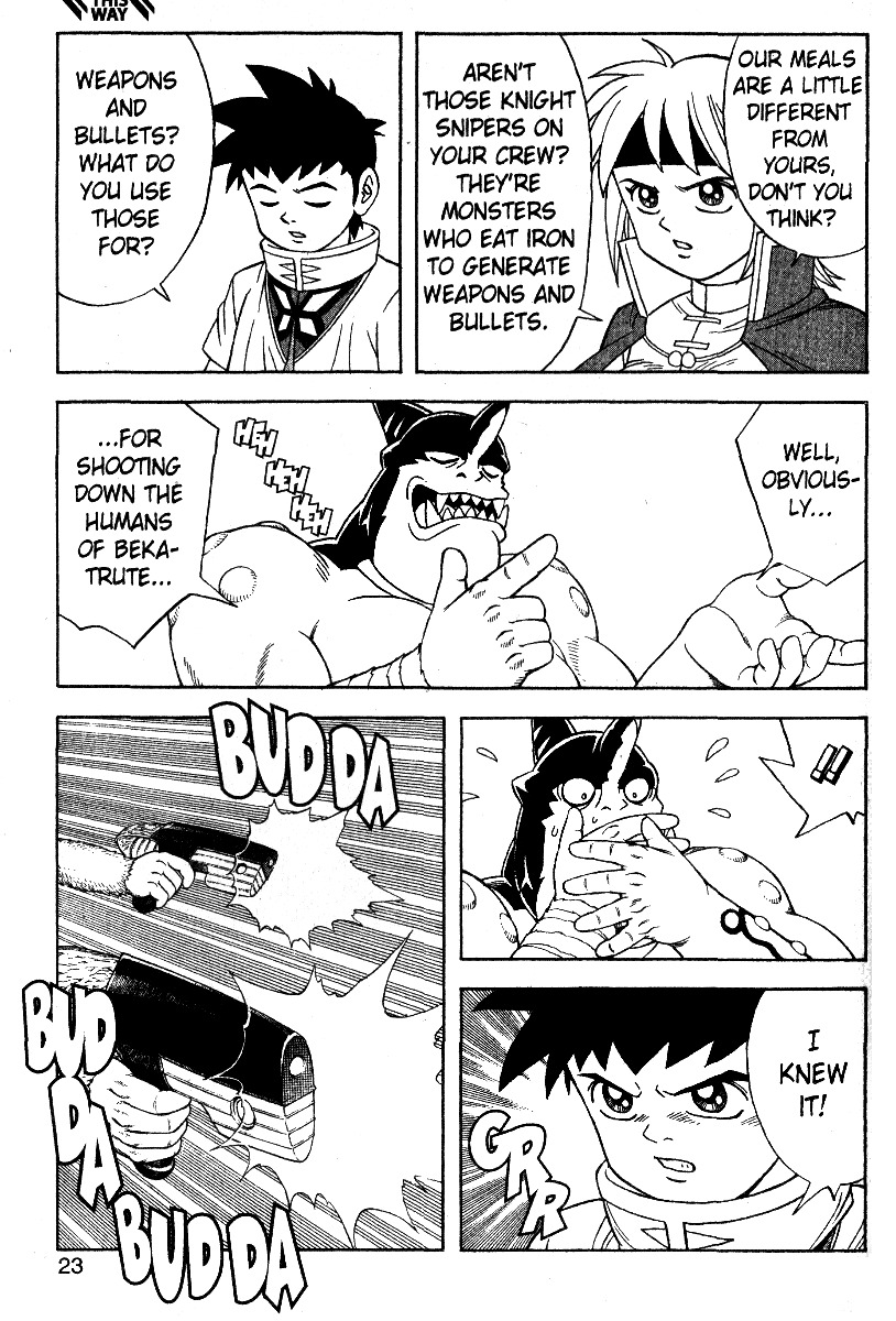 Beet the Vandel Buster Chapter 27 page 17 - Chapter 27: Put the Ocean Devils to Rout!!
