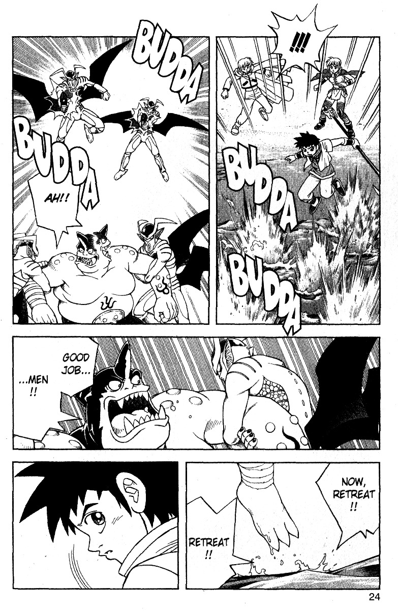 Beet the Vandel Buster Chapter 27 page 18 - Chapter 27: Put the Ocean Devils to Rout!!