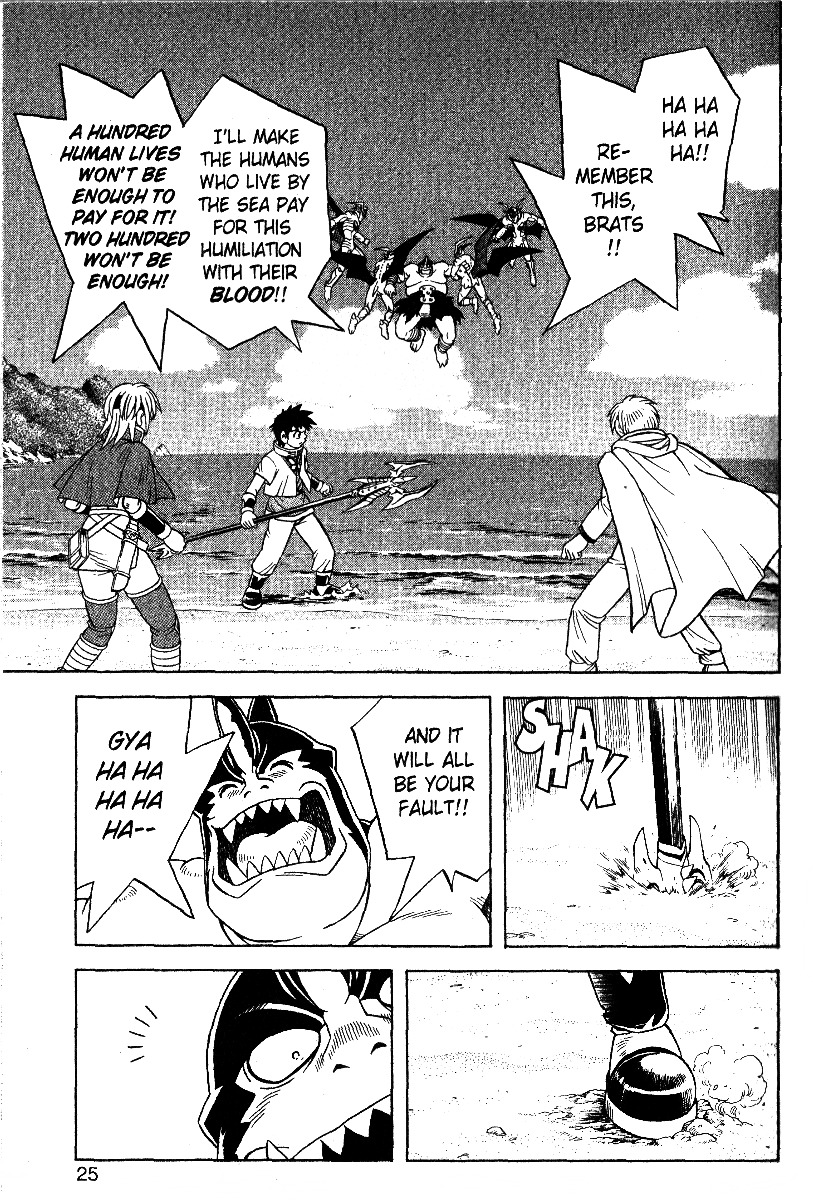 Beet the Vandel Buster Chapter 27 page 19 - Chapter 27: Put the Ocean Devils to Rout!!
