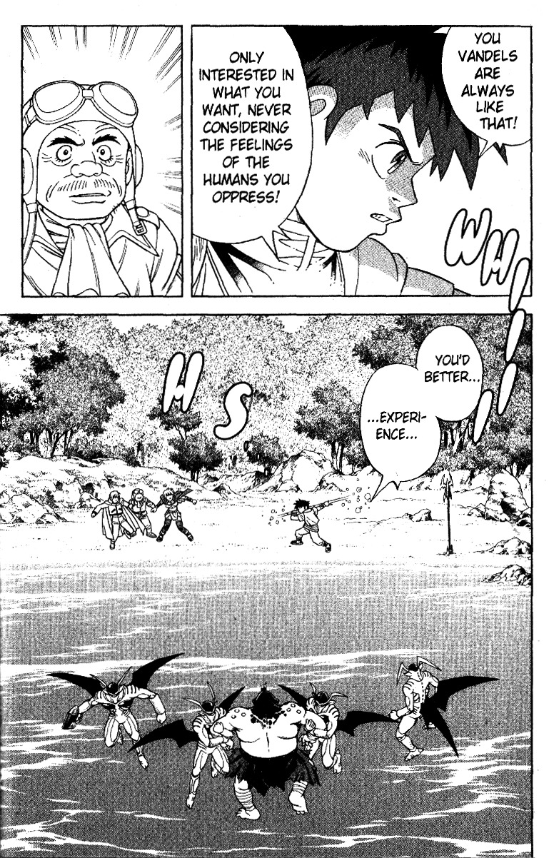 Beet the Vandel Buster Chapter 27 page 20 - Chapter 27: Put the Ocean Devils to Rout!!