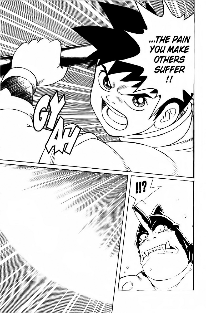 Beet the Vandel Buster Chapter 27 page 21 - Chapter 27: Put the Ocean Devils to Rout!!
