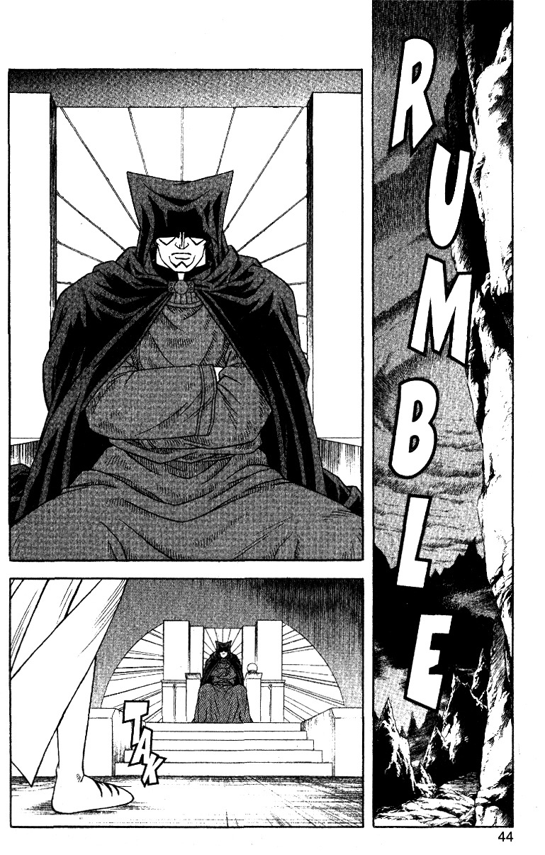 Beet the Vandel Buster Chapter 27 page 36 - Chapter 27: Put the Ocean Devils to Rout!!