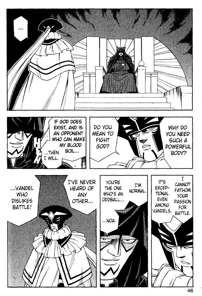 Beet the Vandel Buster Chapter 27 page 38 - Chapter 27: Put the Ocean Devils to Rout!!