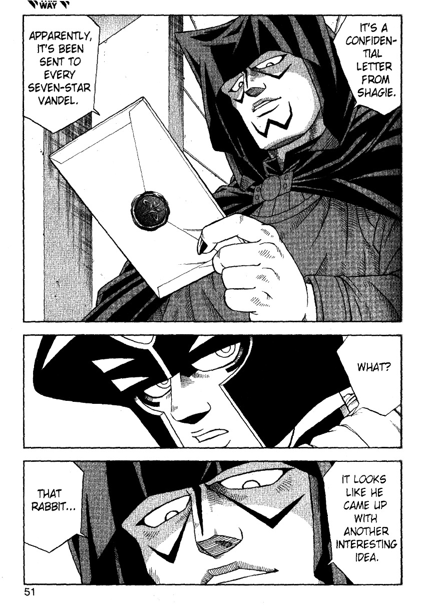 Beet the Vandel Buster Chapter 27 page 41 - Chapter 27: Put the Ocean Devils to Rout!!