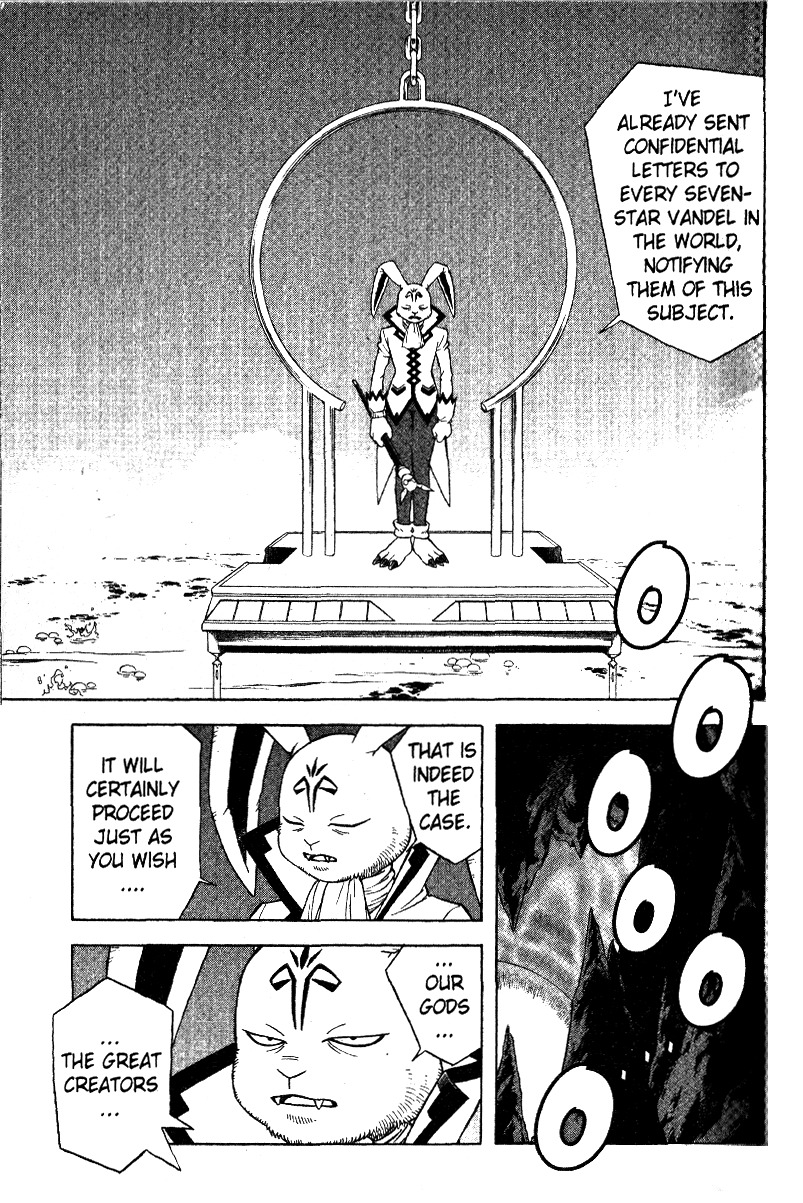 Beet the Vandel Buster Chapter 27 page 51 - Chapter 27: Put the Ocean Devils to Rout!!