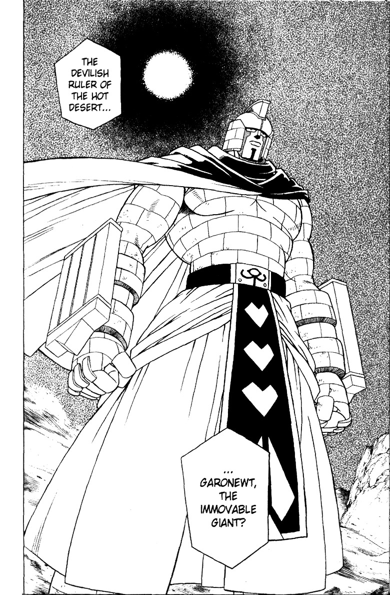 Beet the Vandel Buster Chapter 27 page 57 - Chapter 27: Put the Ocean Devils to Rout!!