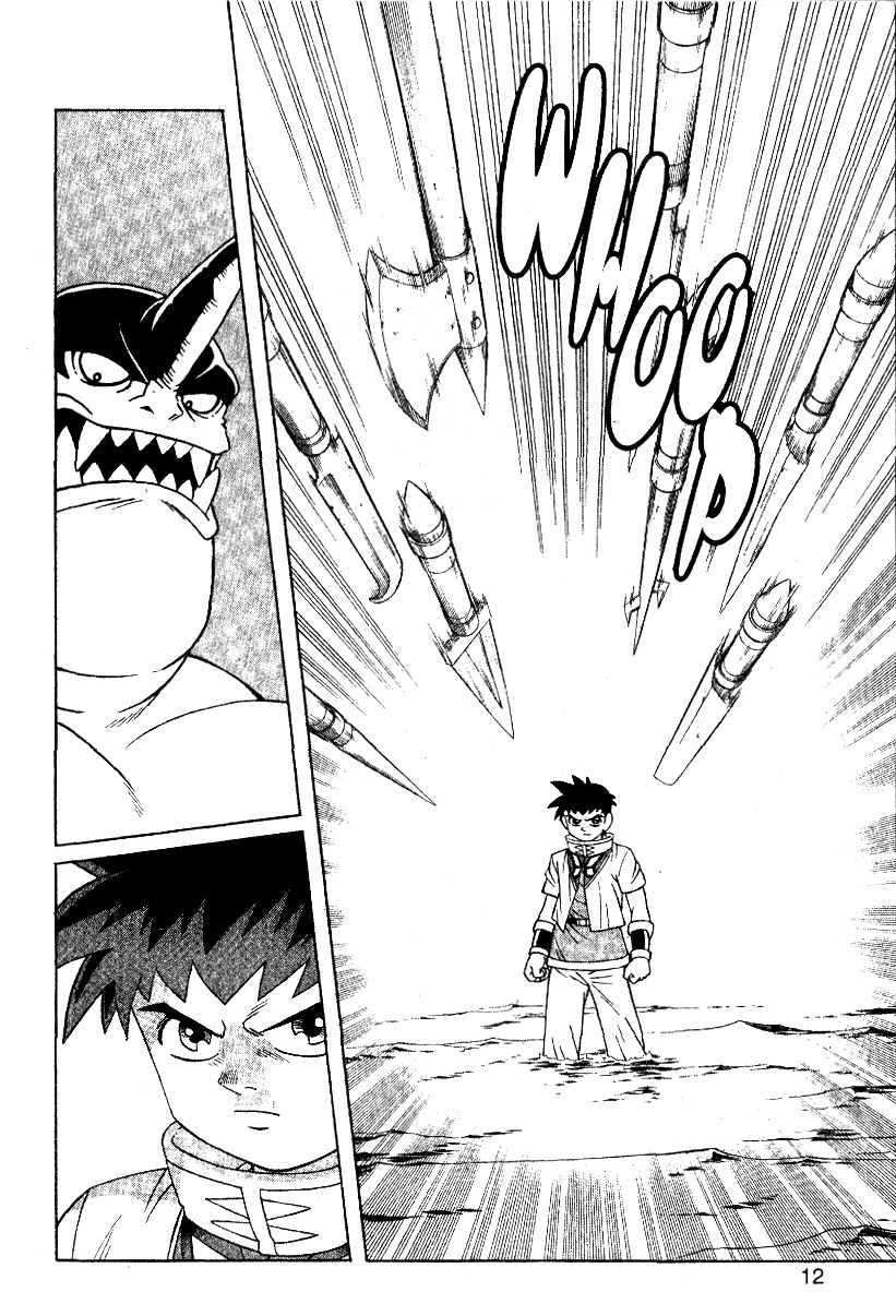 Beet the Vandel Buster Chapter 27 page 6 - Chapter 27: Put the Ocean Devils to Rout!!