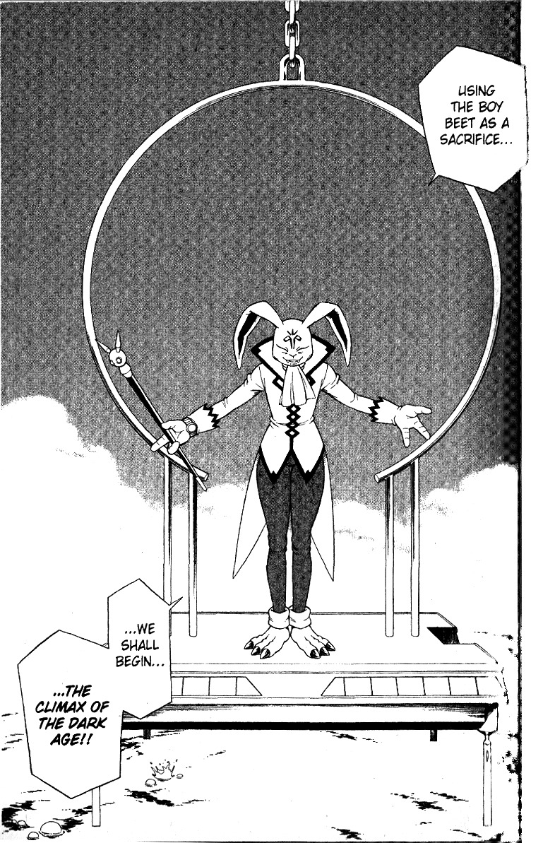Beet the Vandel Buster Chapter 27 page 60 - Chapter 27: Put the Ocean Devils to Rout!!