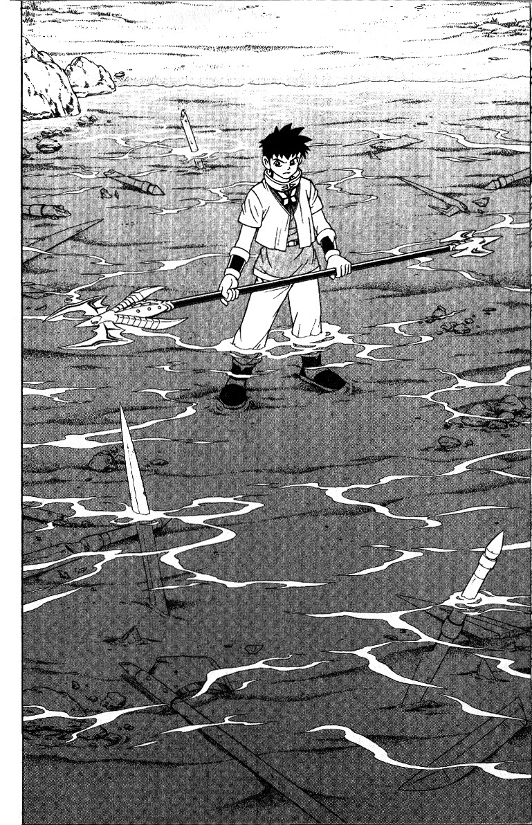 Beet the Vandel Buster Chapter 27 page 8 - Chapter 27: Put the Ocean Devils to Rout!!
