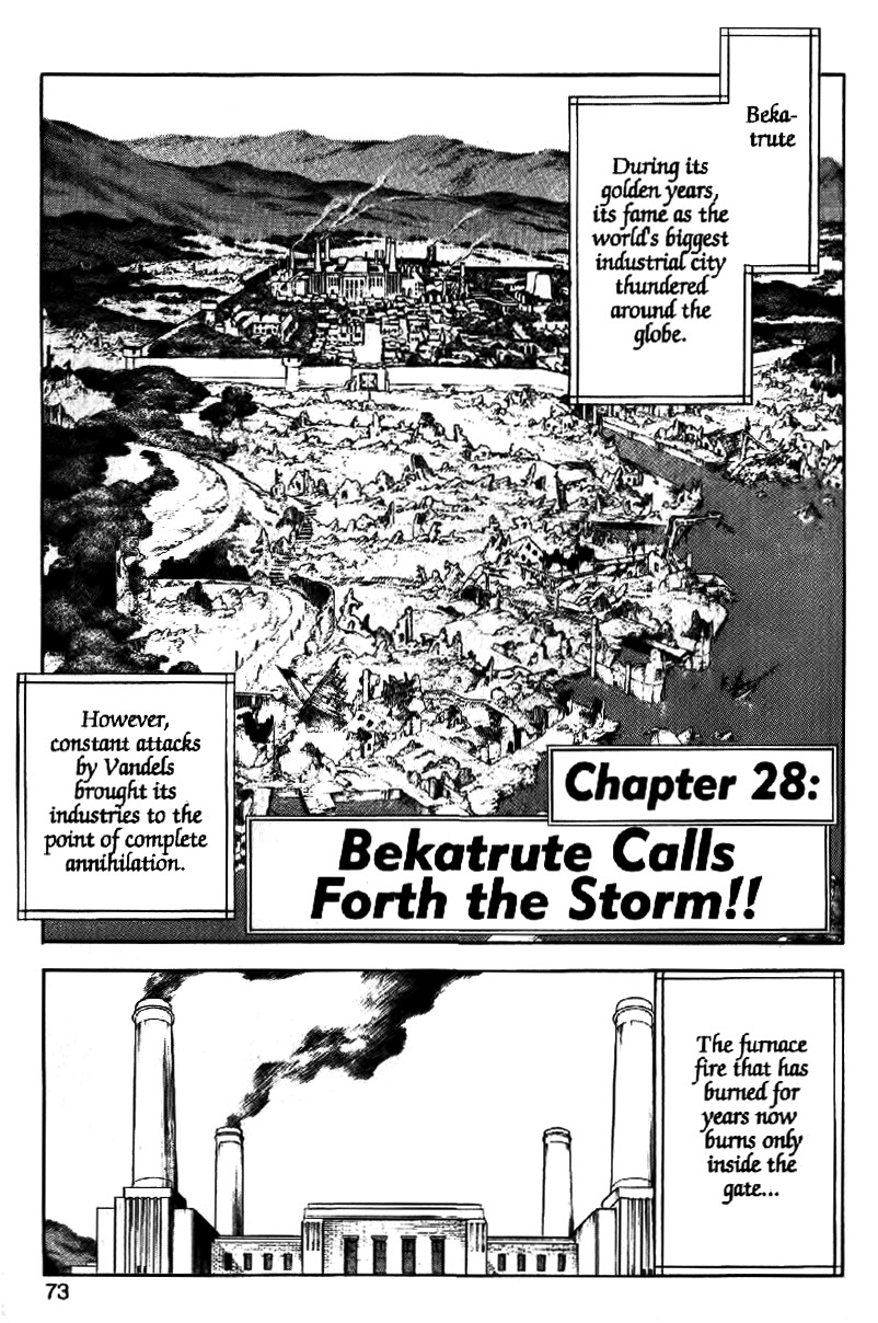 Beet the Vandel Buster Chapter 28 page 1 - Chapter 28: Bekatrute Calls Forth the Storm!!