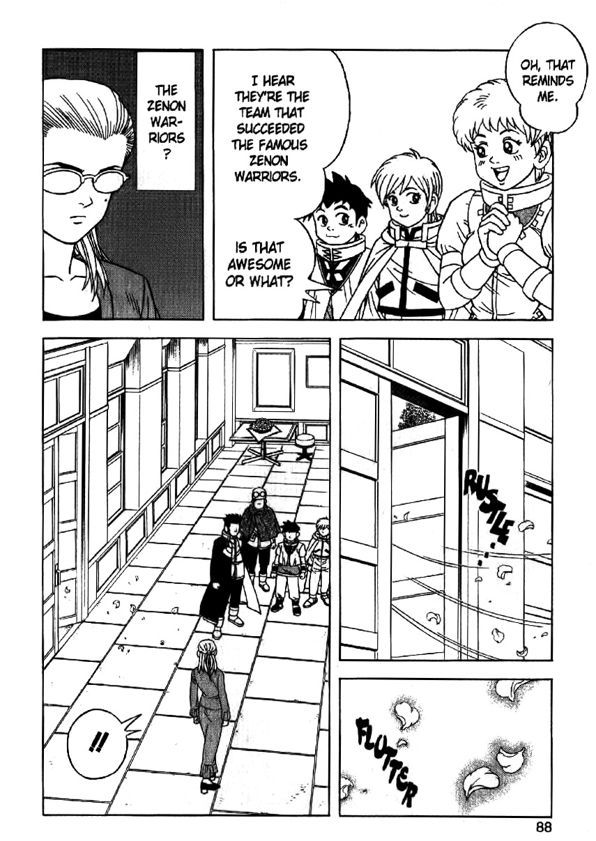 Beet the Vandel Buster Chapter 28 page 16 - Chapter 28: Bekatrute Calls Forth the Storm!!