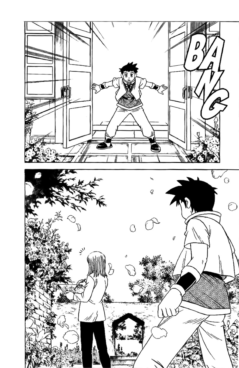 Beet the Vandel Buster Chapter 28 page 18 - Chapter 28: Bekatrute Calls Forth the Storm!!
