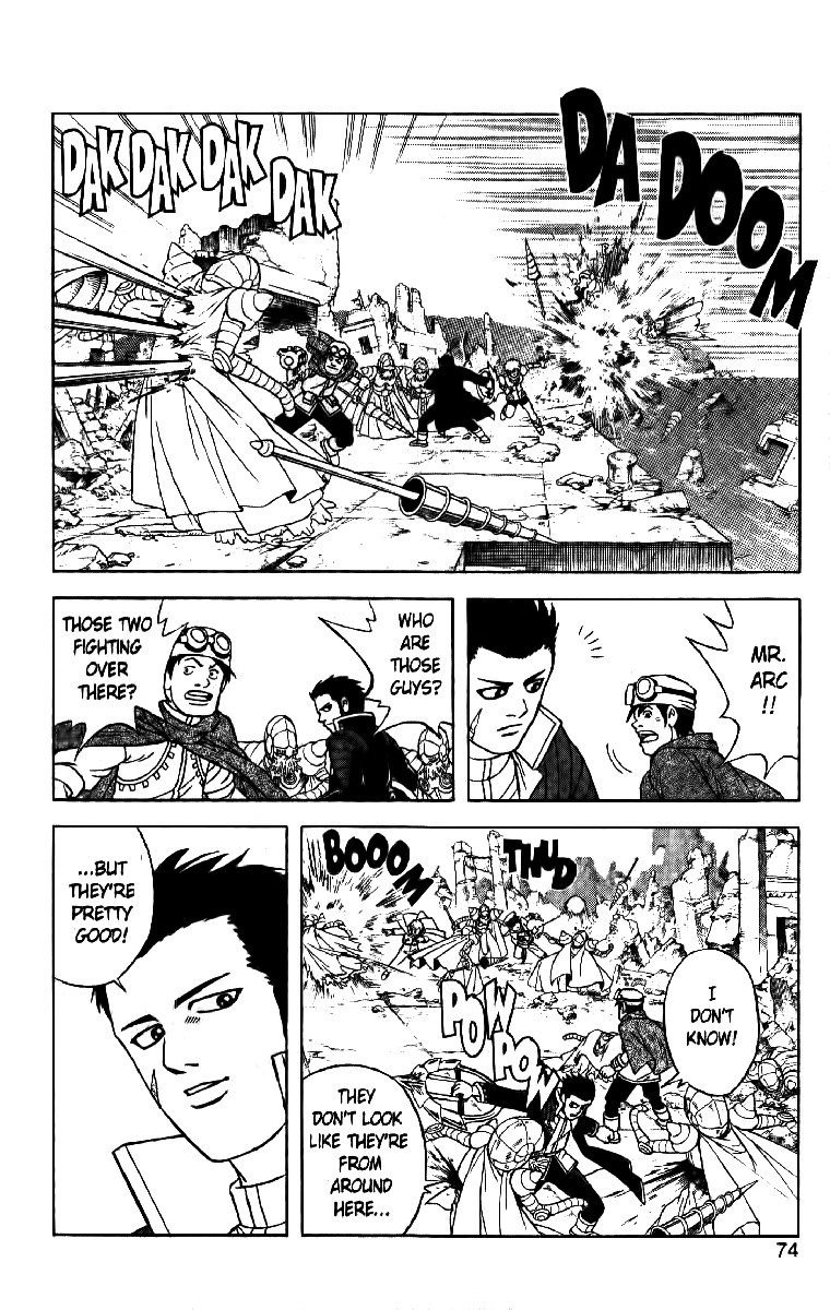 Beet the Vandel Buster Chapter 28 page 2 - Chapter 28: Bekatrute Calls Forth the Storm!!