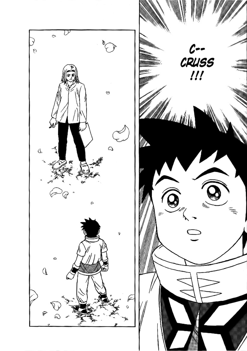Beet the Vandel Buster Chapter 28 page 20 - Chapter 28: Bekatrute Calls Forth the Storm!!