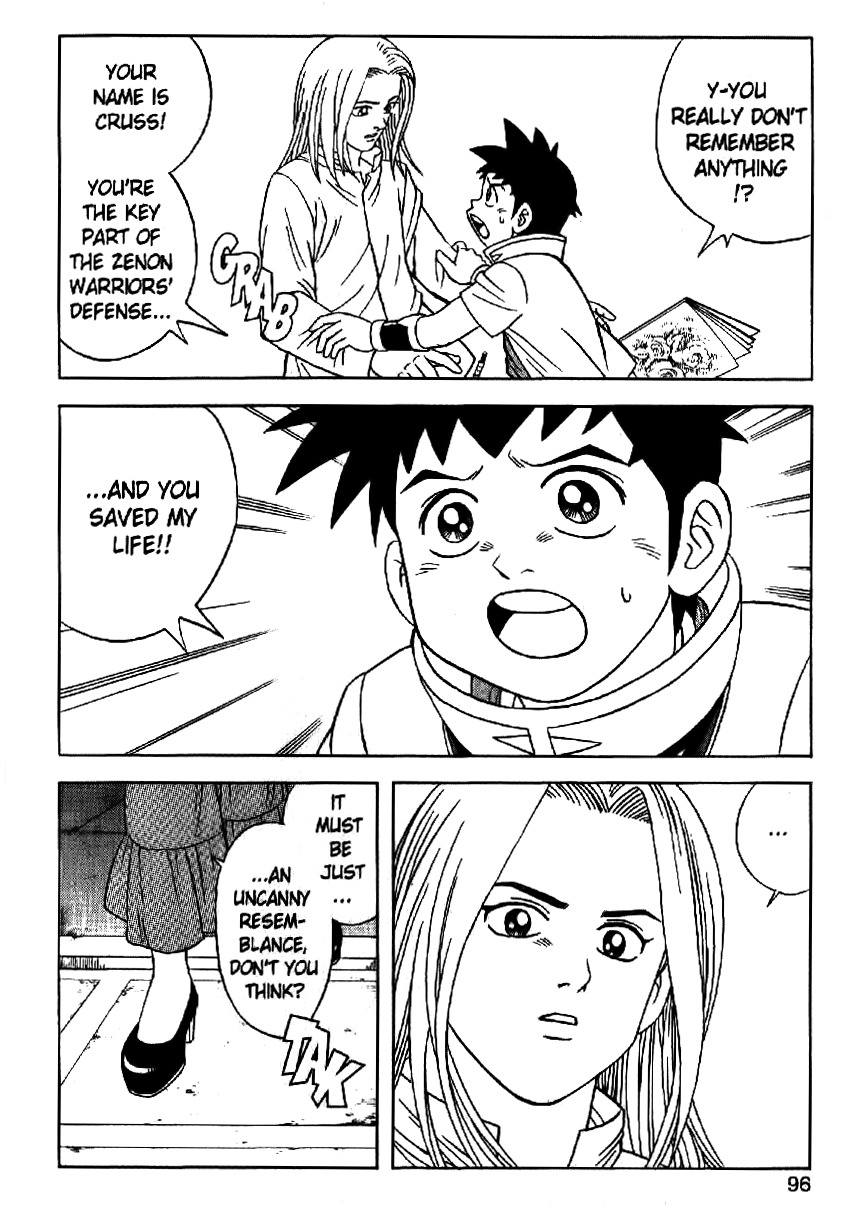Beet the Vandel Buster Chapter 28 page 24 - Chapter 28: Bekatrute Calls Forth the Storm!!