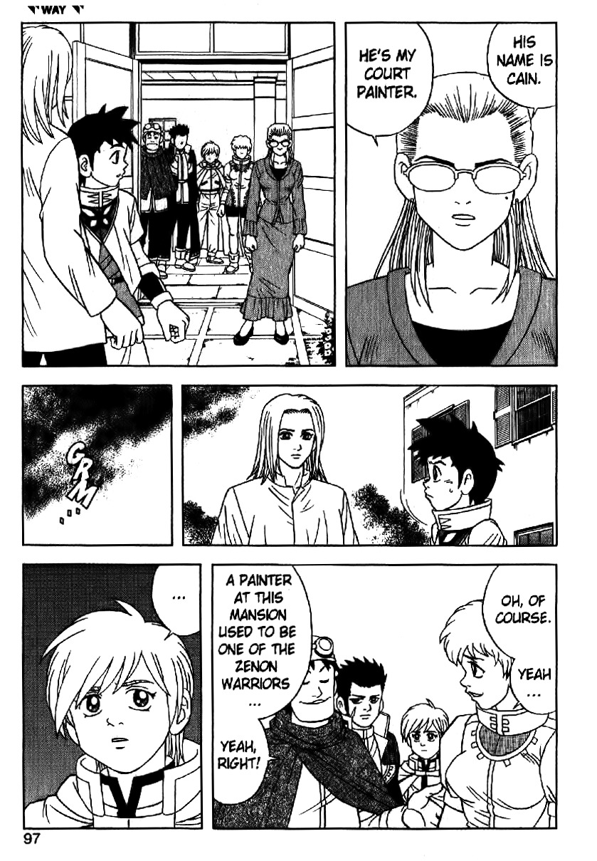 Beet the Vandel Buster Chapter 28 page 25 - Chapter 28: Bekatrute Calls Forth the Storm!!