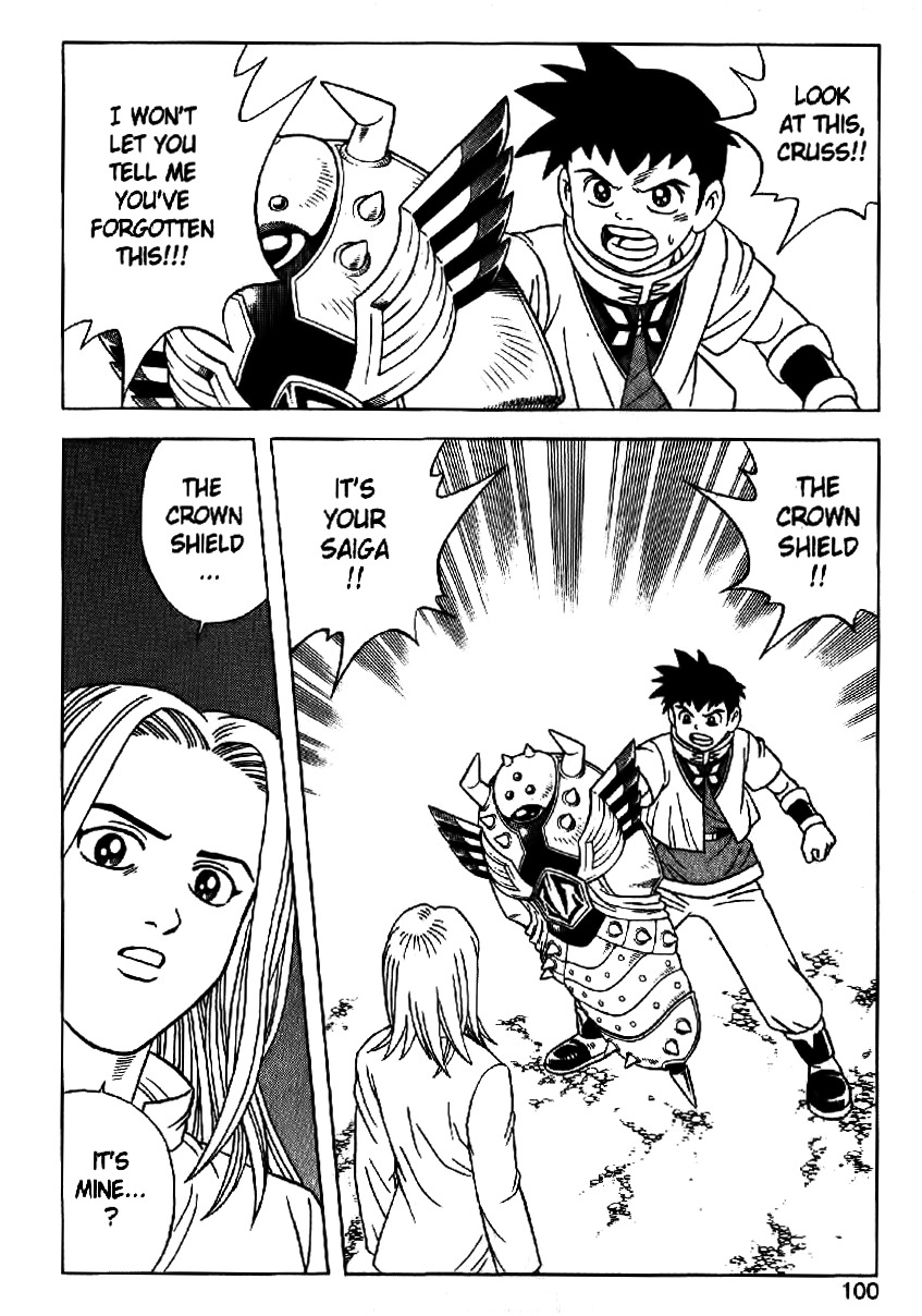 Beet the Vandel Buster Chapter 28 page 28 - Chapter 28: Bekatrute Calls Forth the Storm!!