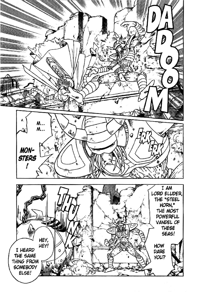 Beet the Vandel Buster Chapter 28 page 3 - Chapter 28: Bekatrute Calls Forth the Storm!!