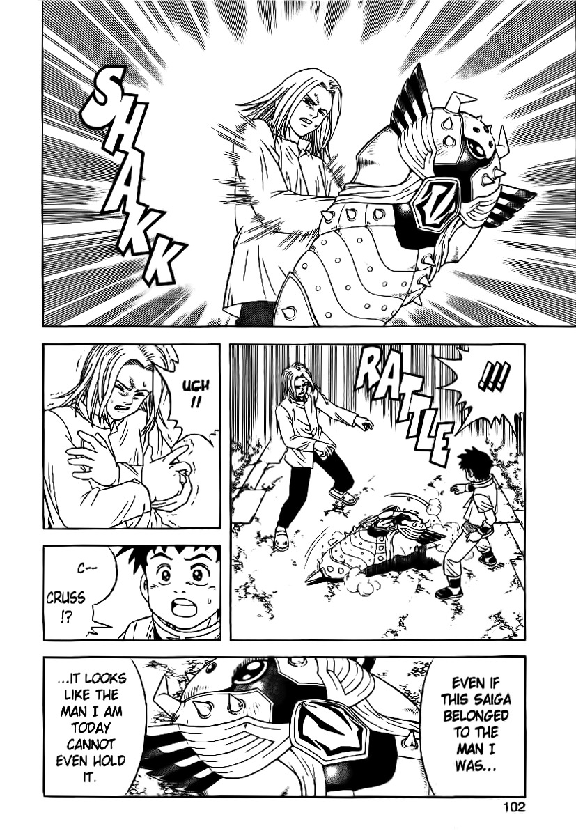 Beet the Vandel Buster Chapter 28 page 30 - Chapter 28: Bekatrute Calls Forth the Storm!!