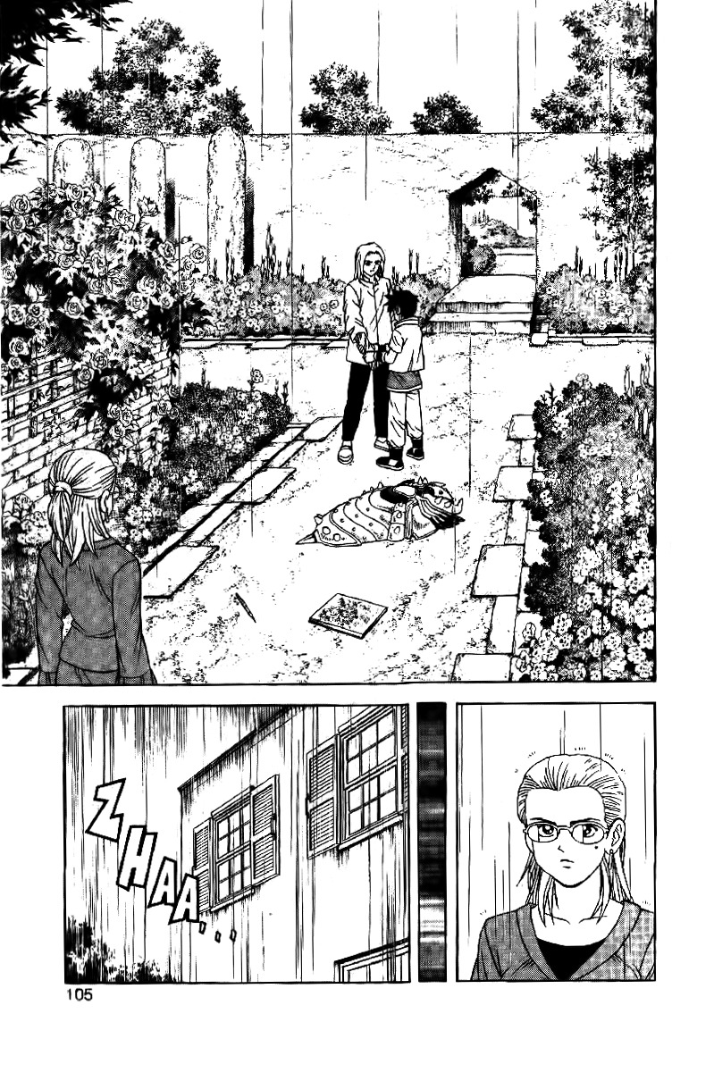 Beet the Vandel Buster Chapter 28 page 33 - Chapter 28: Bekatrute Calls Forth the Storm!!