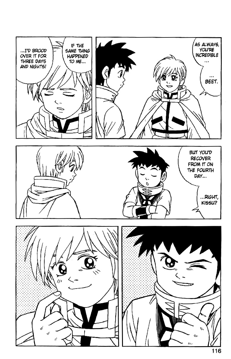Beet the Vandel Buster Chapter 28 page 44 - Chapter 28: Bekatrute Calls Forth the Storm!!