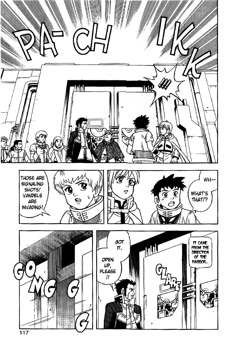 Beet the Vandel Buster Chapter 28 page 45 - Chapter 28: Bekatrute Calls Forth the Storm!!
