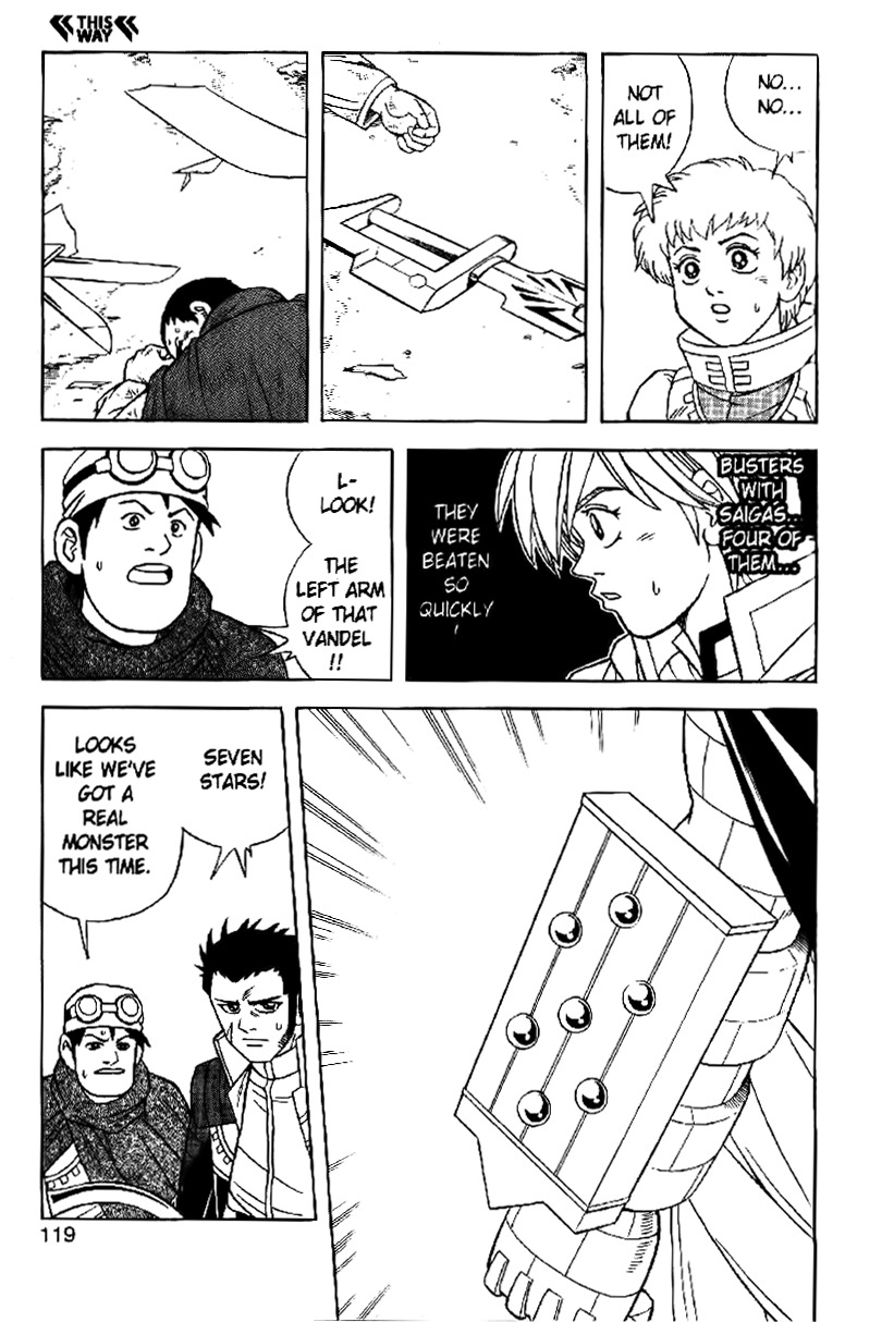 Beet the Vandel Buster Chapter 28 page 47 - Chapter 28: Bekatrute Calls Forth the Storm!!