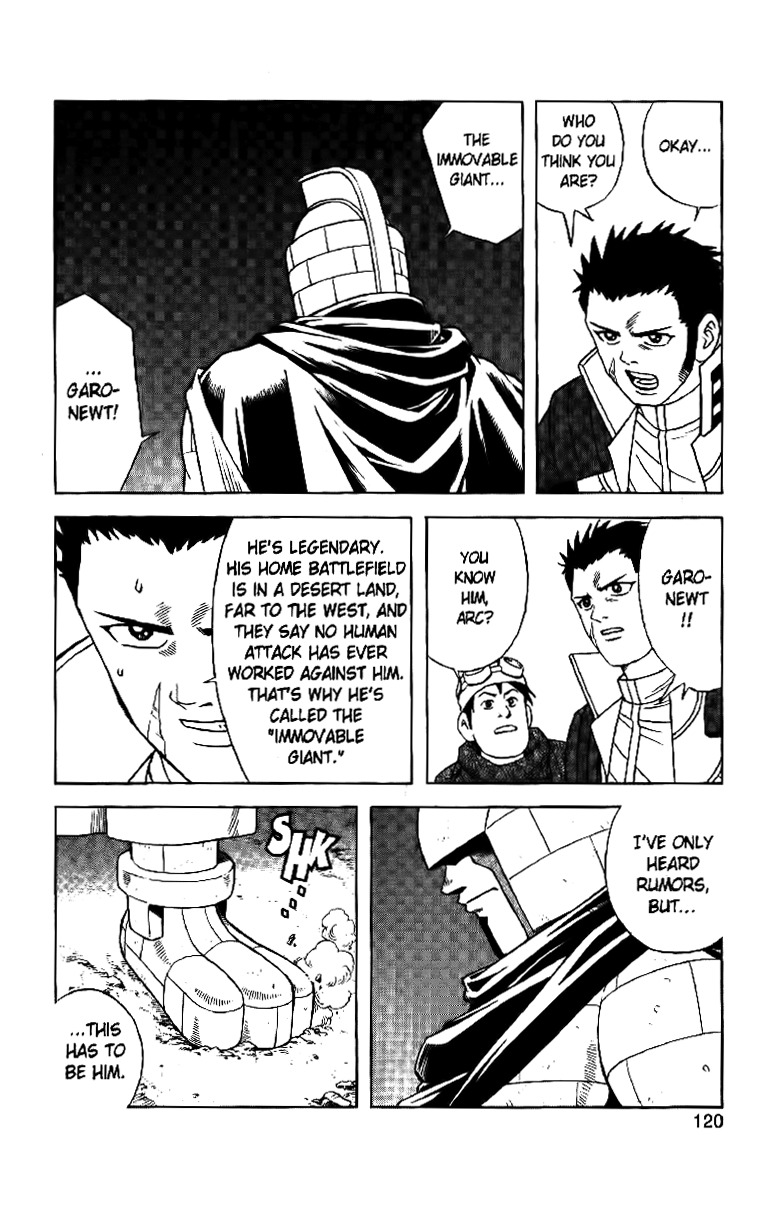 Beet the Vandel Buster Chapter 28 page 48 - Chapter 28: Bekatrute Calls Forth the Storm!!