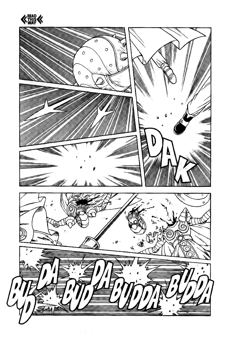Beet the Vandel Buster Chapter 28 page 5 - Chapter 28: Bekatrute Calls Forth the Storm!!