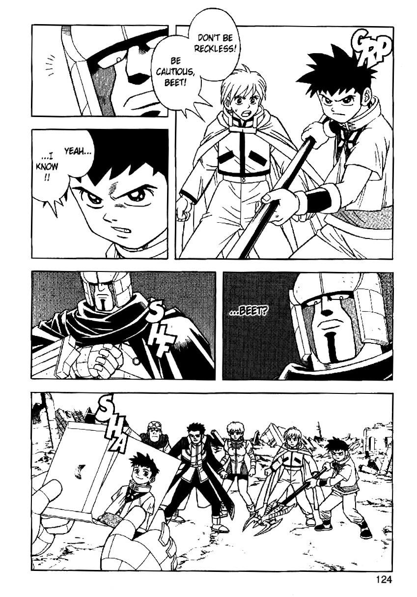 Beet the Vandel Buster Chapter 28 page 52 - Chapter 28: Bekatrute Calls Forth the Storm!!
